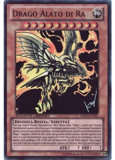 Drago Alato di Ra — Ordine del Chaos: Edizione Speciale