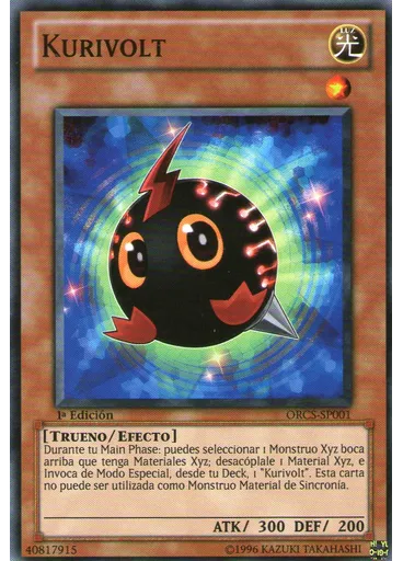 Kurivolt