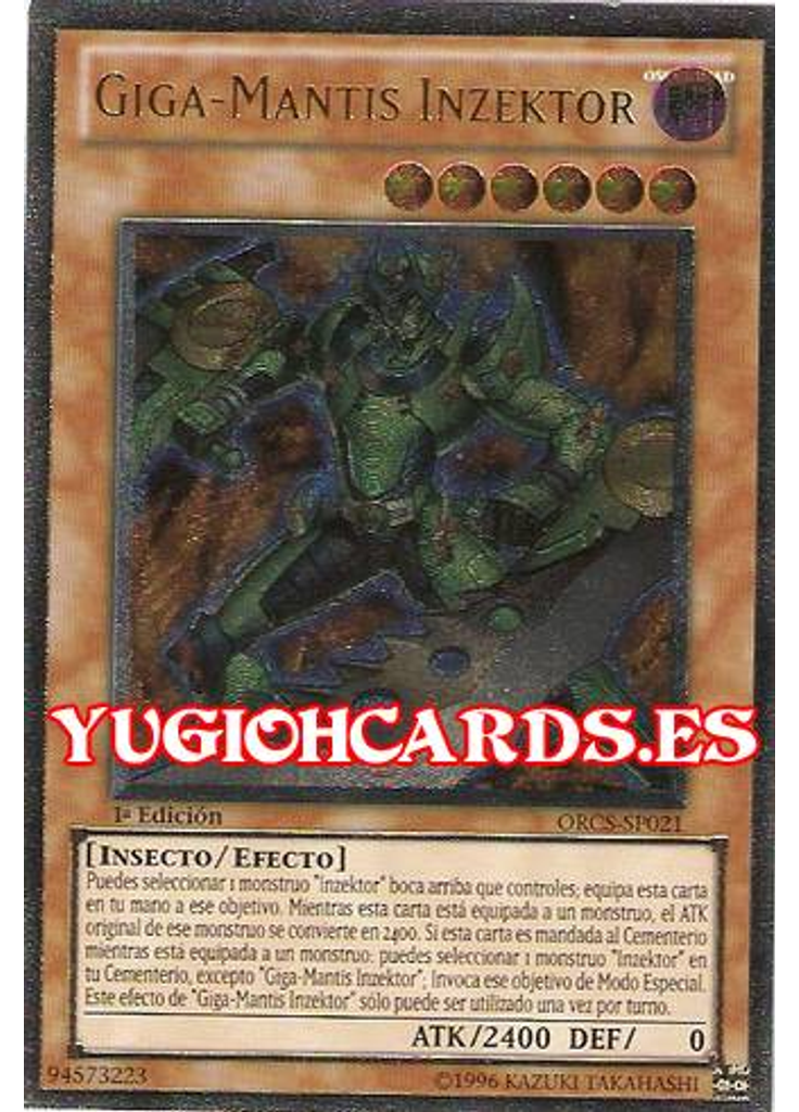 Giga-Mantis Inzektor (Ultimate Rare 1st Edition)
