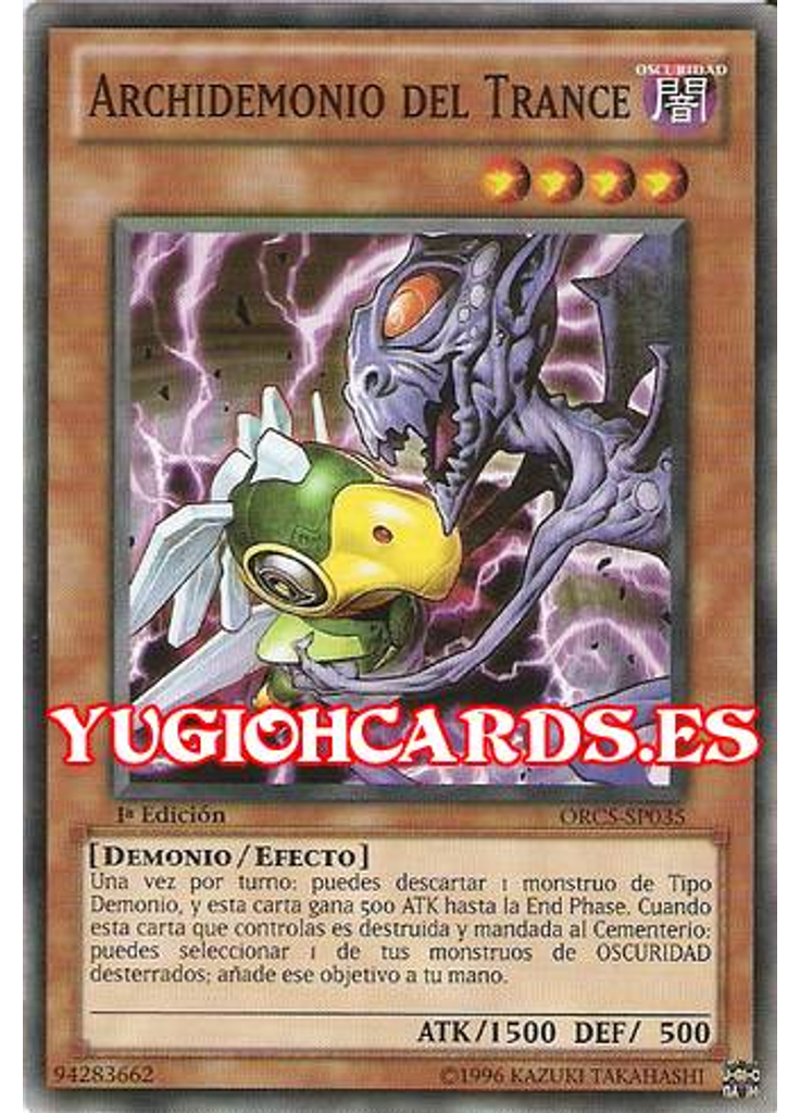 Archidemonio del Trance