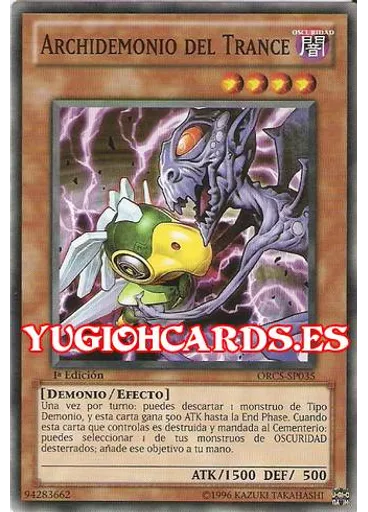 Archidemonio del Trance