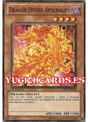 Dragón Divino Apocralips