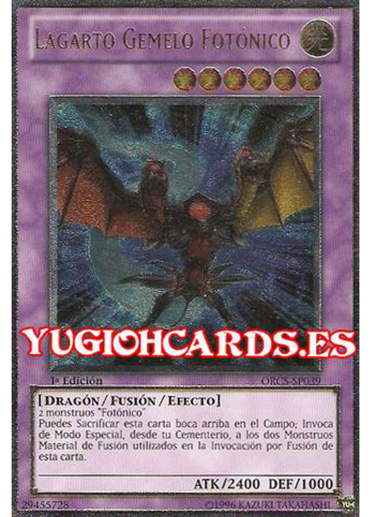 Lagarto Gemelo Fotónico (Ultimate Rare 1st Edition)