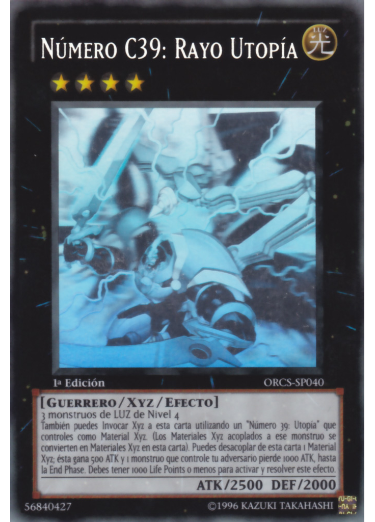 Número C39: Rayo Utopía (Ghost Rare 1st Edition)