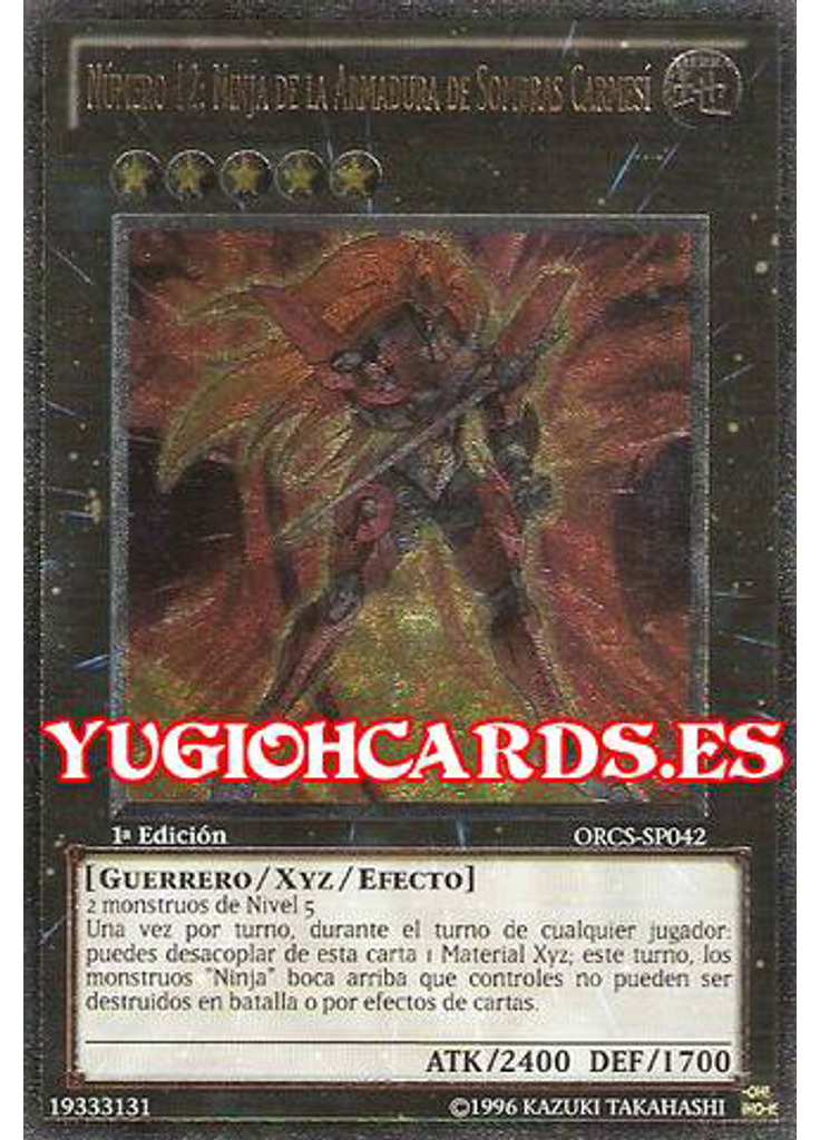 Número 12: Ninja de la Armadura de Sombras Carmesí (Ultimate Rare 1st Edition)