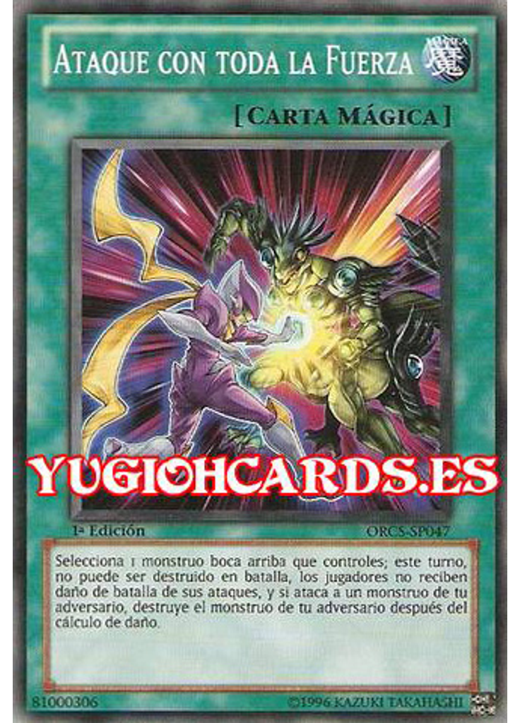 Ataque con toda la Fuerza