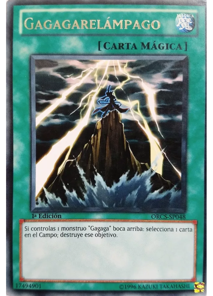 Gagagarelámpago