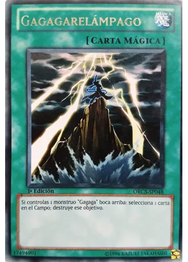 Gagagarelámpago