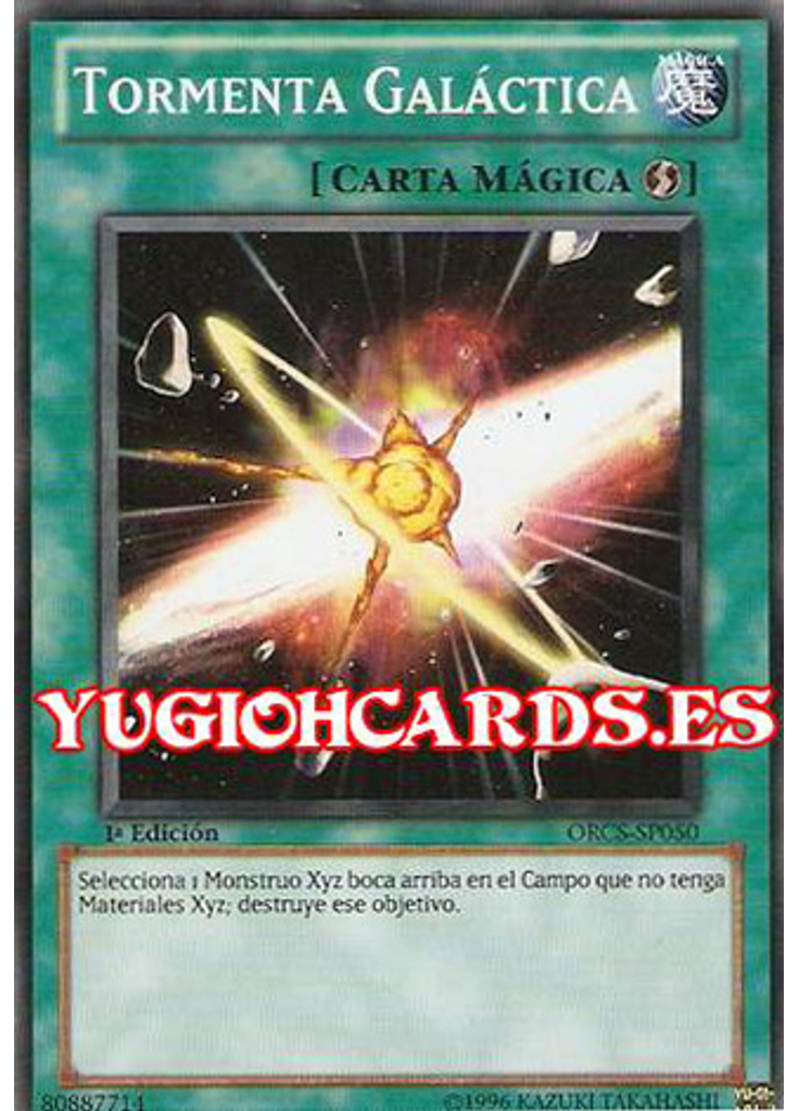 Tormenta Galáctica