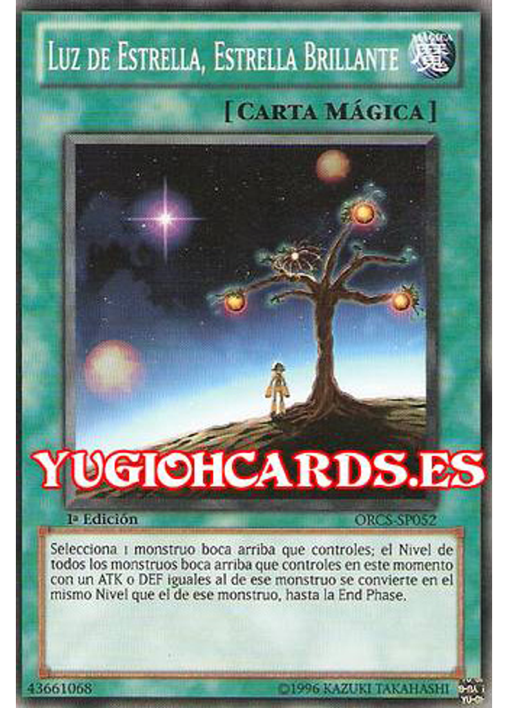 Luz de Estrella, Estrella Brillante