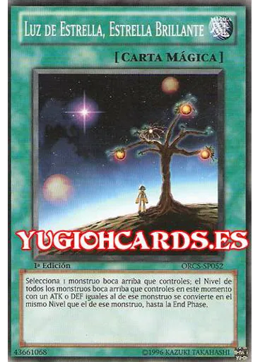 Luz de Estrella, Estrella Brillante