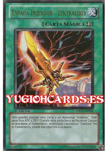 Espada Inzektor - Zektkaliber