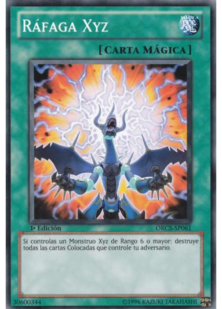 Ráfaga Xyz