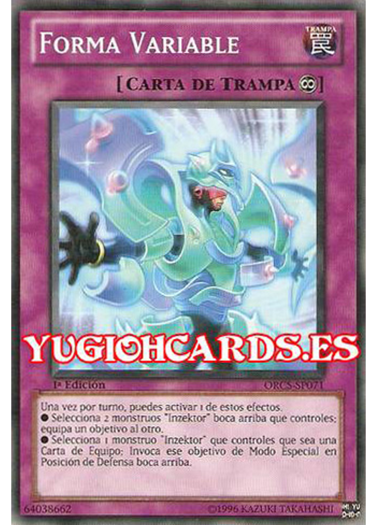 Forma Variable
