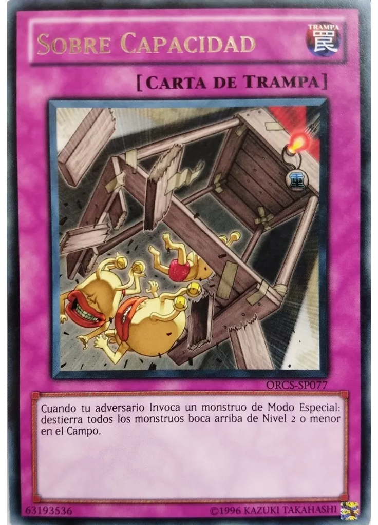 Sobre Capacidad (Rare Unlimited)