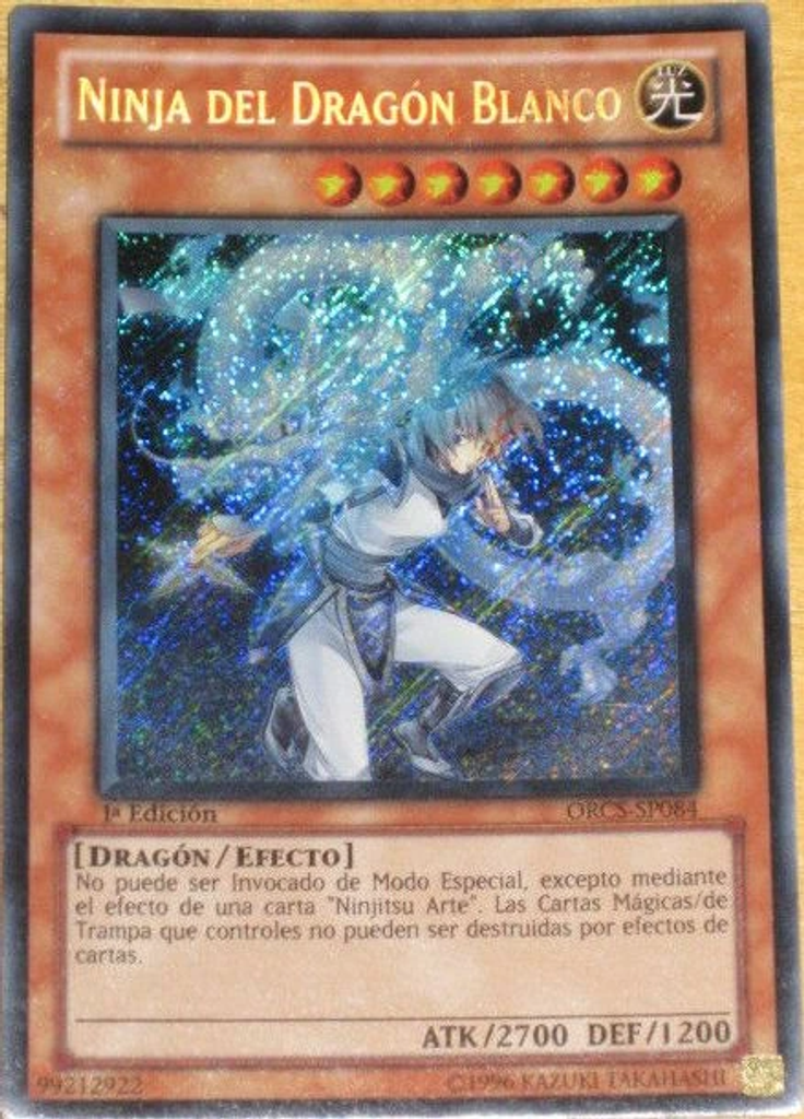 Ninja del Dragón Blanco
