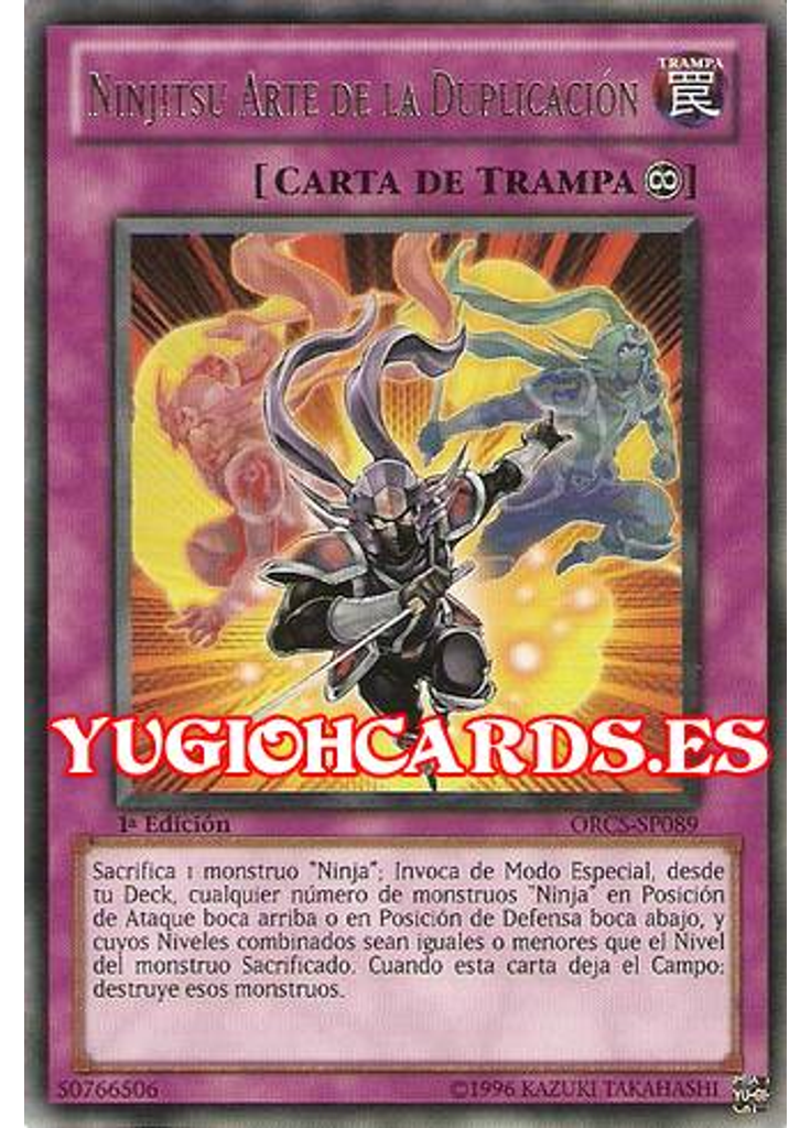 Ninjitsu Arte de la Duplicación