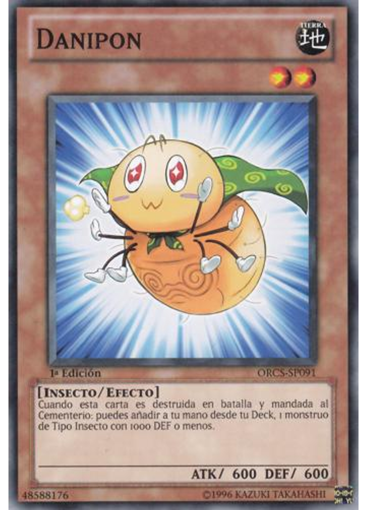 Danipon