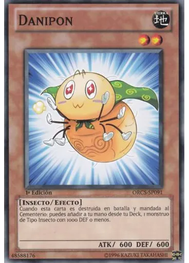 Danipon