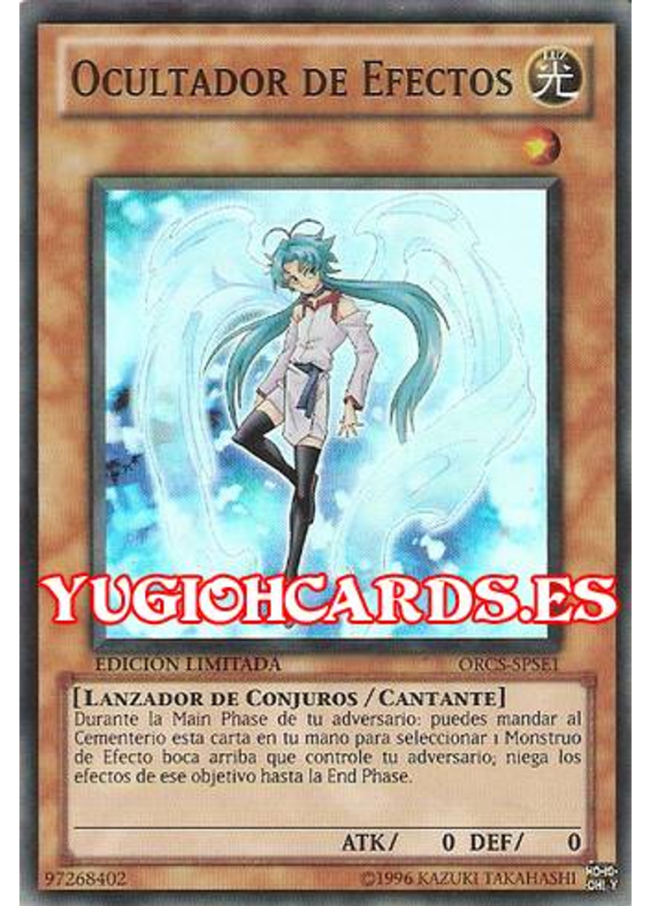 Ocultador de Efectos
