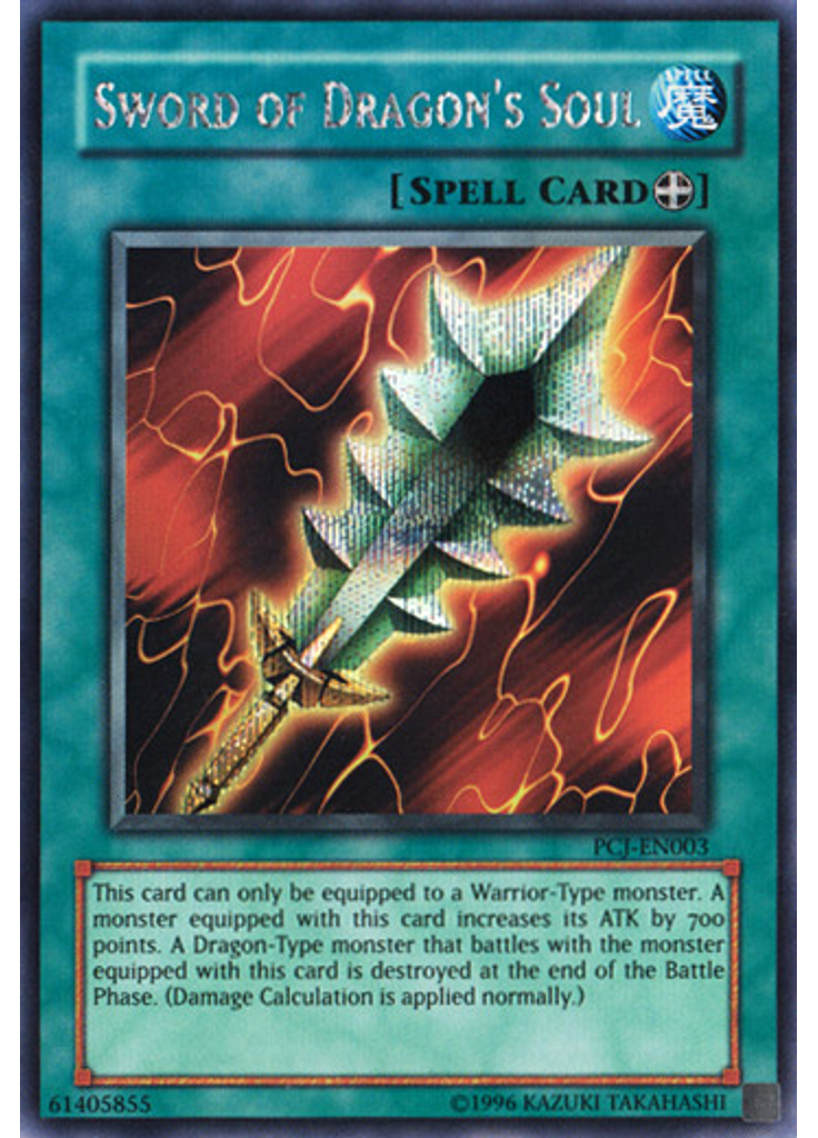 Sword of Dragon's Soul
