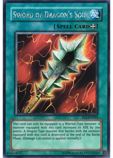 Sword of Dragon's Soul
