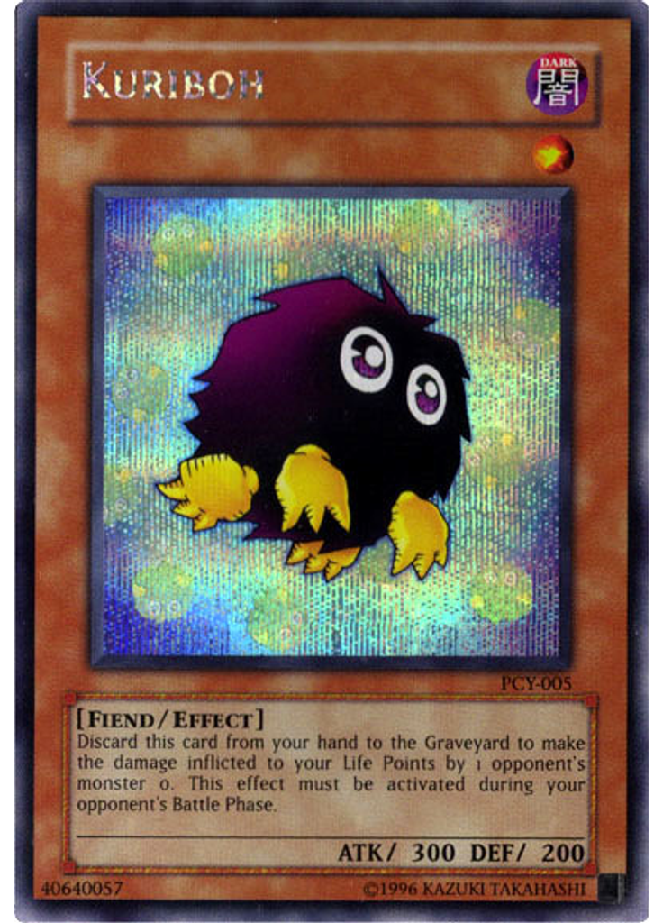 Kuriboh
