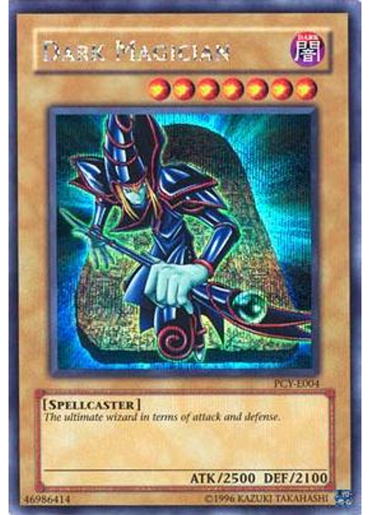 Dark Magician