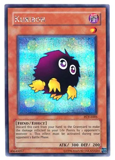 Kuriboh