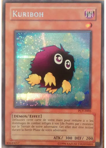 Kuriboh