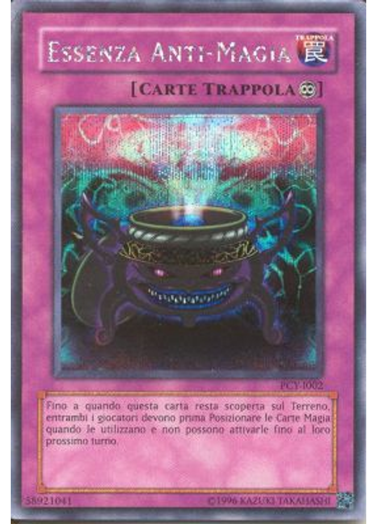 Essenza Anti-Magia