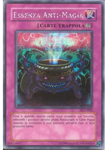 Essenza Anti-Magia
