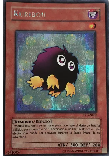 Kuriboh