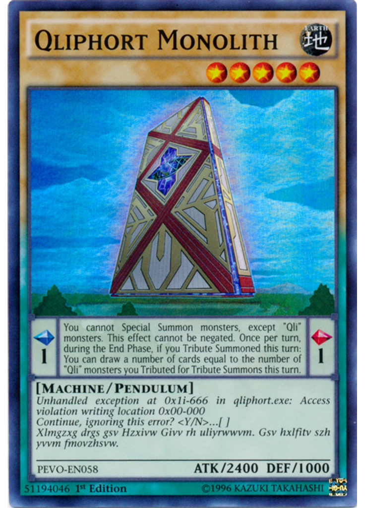 Qliphort Monolith