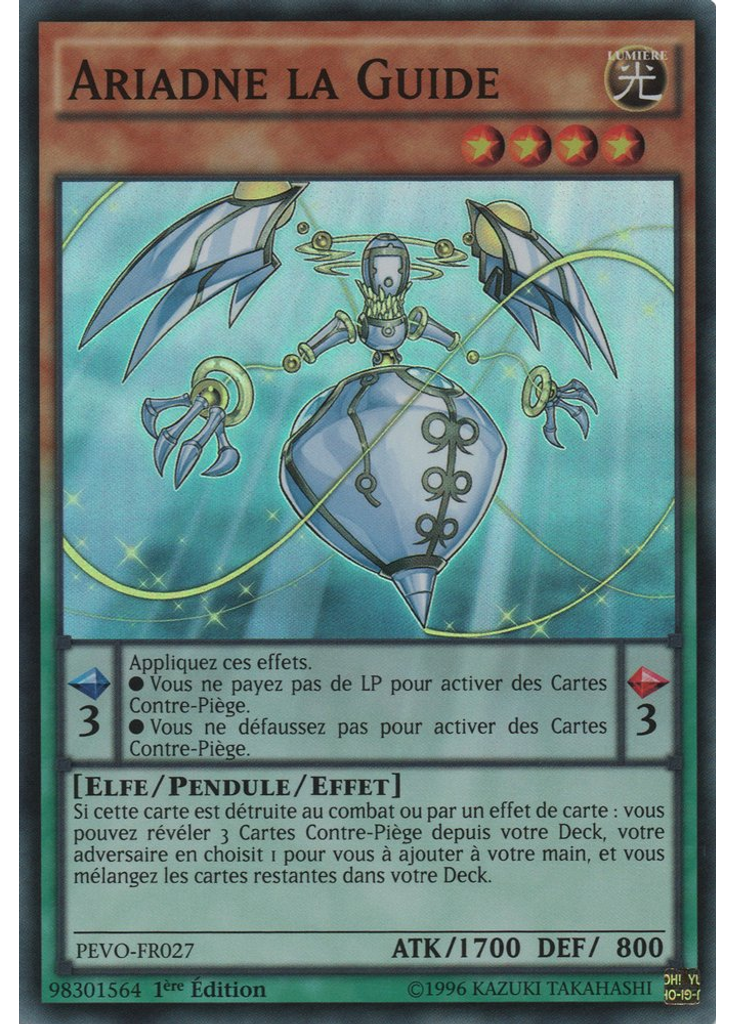 Ariadne la Guide