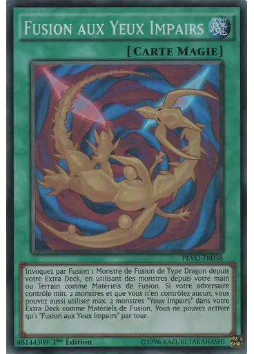 Fusion aux Yeux Impairs