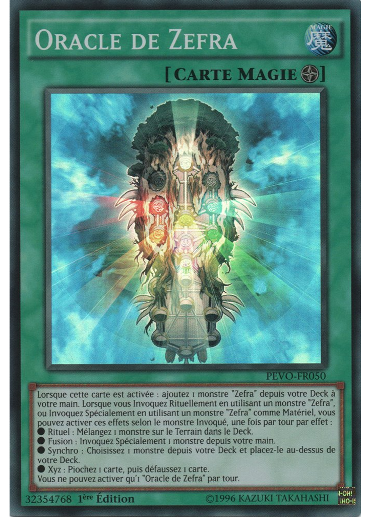 Oracle de Zefra