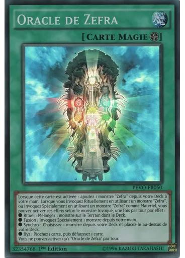 Oracle de Zefra