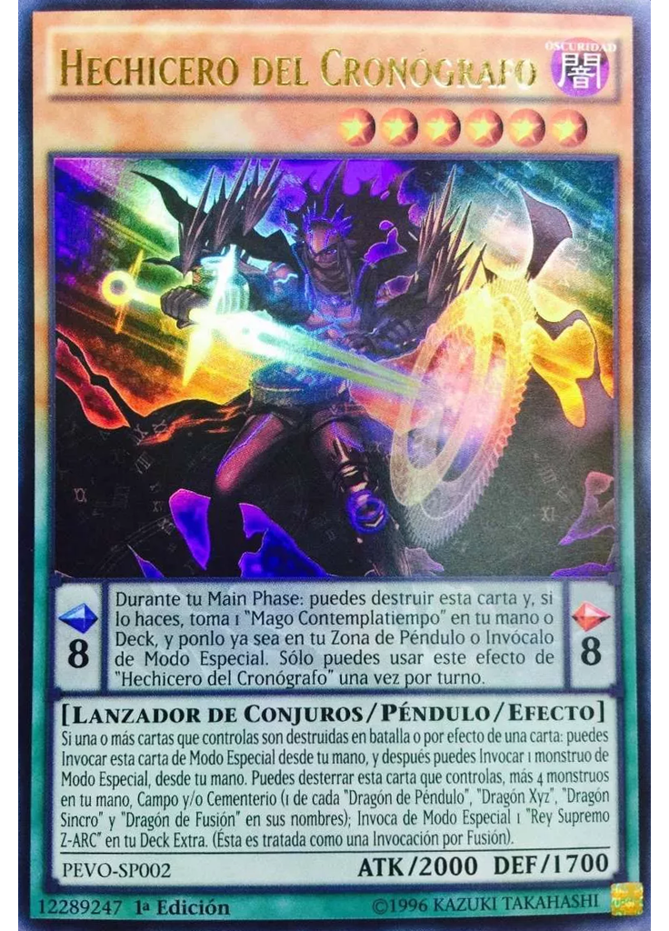 Hechicero del Cronógrafo