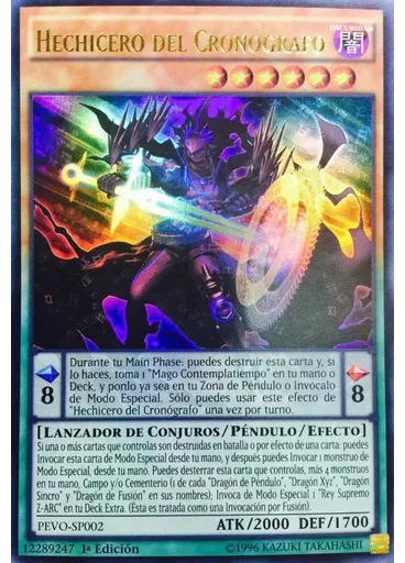 Hechicero del Cronógrafo