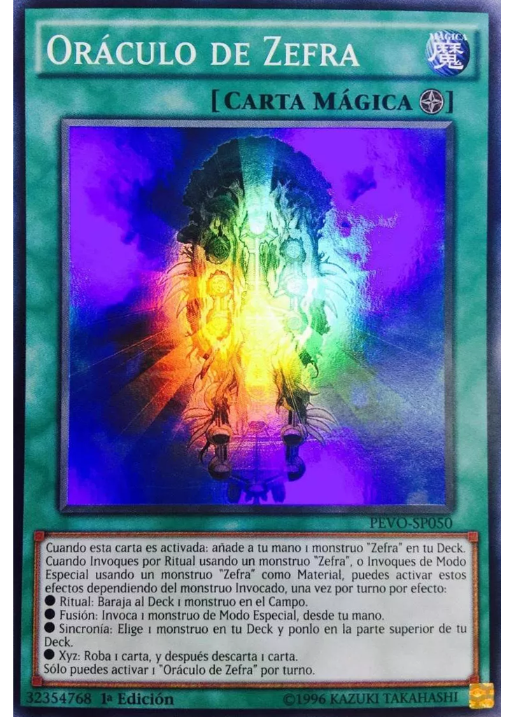 Oráculo de Zefra