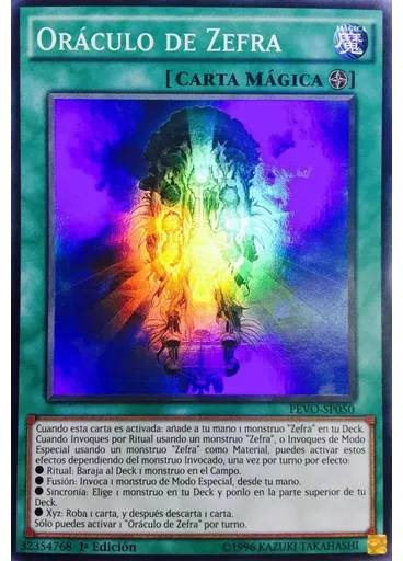 Oráculo de Zefra