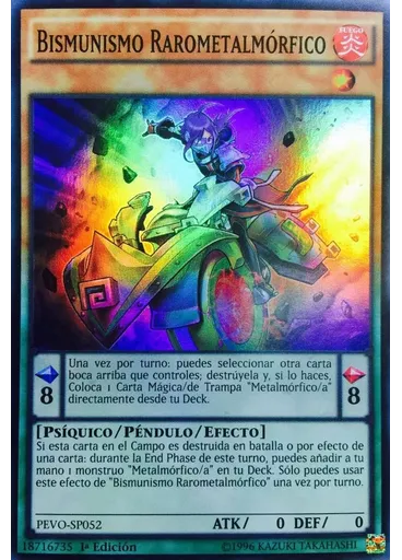 Bismunismo Rarometalmórfico