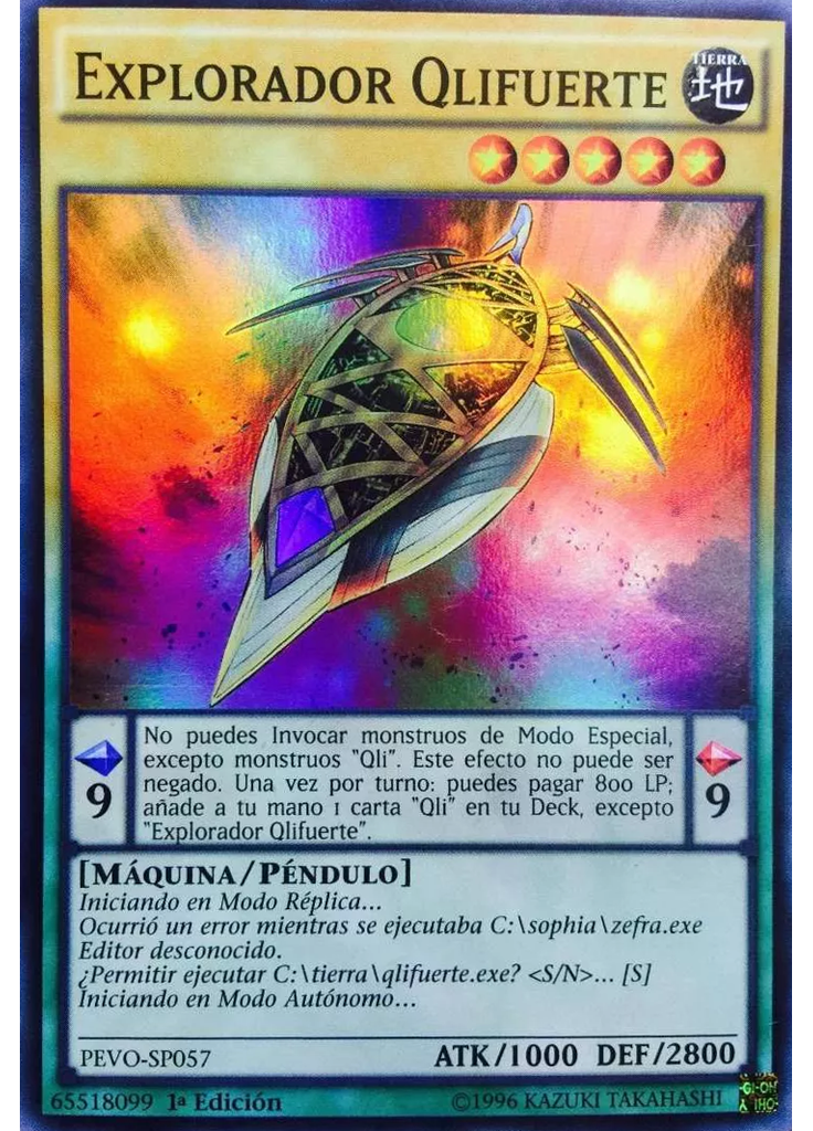 Explorador Qlifuerte