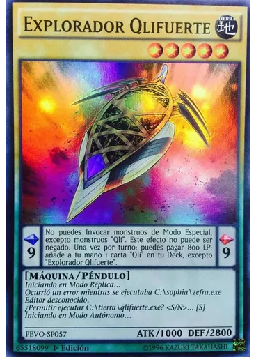 Explorador Qlifuerte