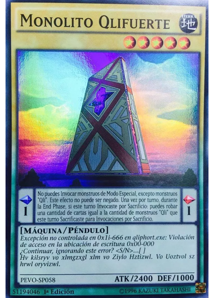 Monolito Qlifuerte