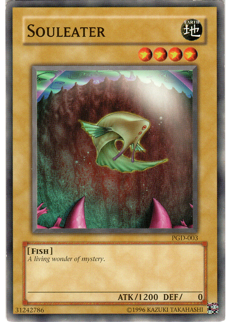 Souleater (Common Unlimited)