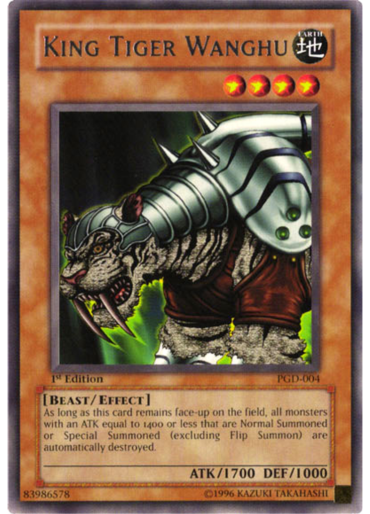 King Tiger Wanghu