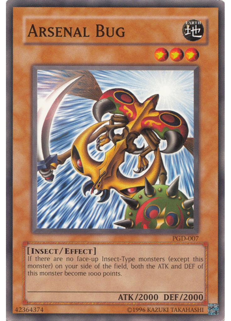 Arsenal Bug (Common Unlimited)