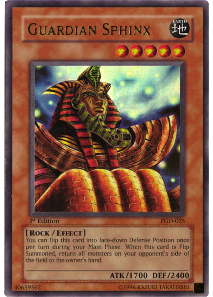 Guardian Sphinx